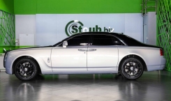 2013 Rolls Royce Ghost Side Profile