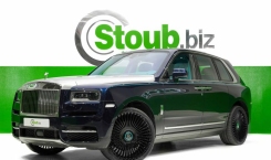 2019 Rolls Royce Cullinan