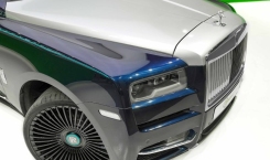 2019 Rolls Royce Cullinan Silver Bonnet