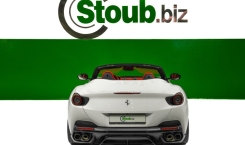 2020 Ferrari Portofino in White
