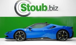2021 Ferrari SF90 Stradale Blue Side