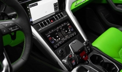 2021 Lamborghini Urus Green Screen and Start Button