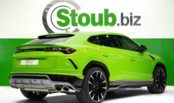 2021 Lamborghini Urus Back