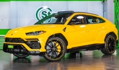 2021-Lamborghini-Urus-Pearl-Capsule-4