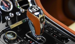 2022 Bentley Contiental GTC Speed W12 Gear
