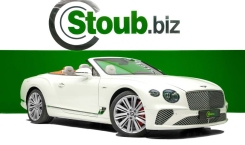 2022 Bentley Continental GTC Speed W12