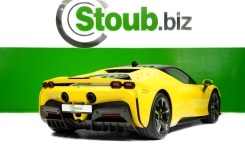 2022 Ferrari SF90 Stradale in Yellow Back Profile