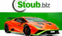 2022 Lamborghini Huracan STO Orange