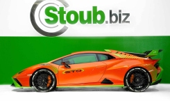 2022 Lamborghini Huracan STO Side