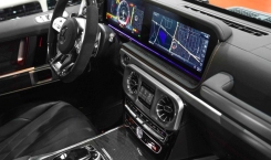 2022 Mercedes AMG G63 Orange Magno Interior