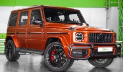 2022 Mercedes AMG G63 Orange Magno