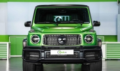 2022 Mercedes AMG G63 Green Hell Magno Front View