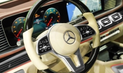 2022 Mercedes Maybach  GLS 600 Steering Wheel