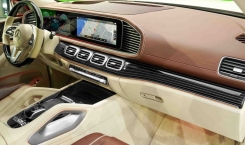 2022 Mercedes Maybach  GLS 600 Interior