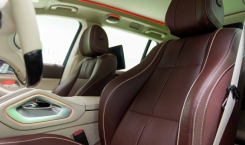2022 Mercedes Maybach  GLS 600 Seats