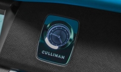 Rolls Royce Cullinan Black Badge Kit Tiffany Clock