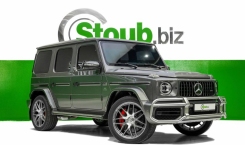 2022 Used Mercedes AMG G63 Grey