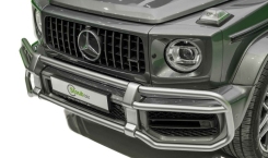 2022 Used Mercedes AMG G63 Grey Bumper