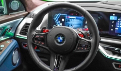 2023 BMW XM in White and Gold