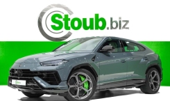 12023 Lamborghini Urus S