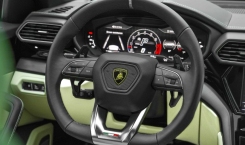 2023 Lamborghini Urus S