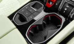 2023 Lamborghini Urus S