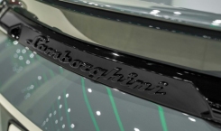2023 Lamborghini Urus S