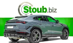 2023 Lamborghini Urus S
