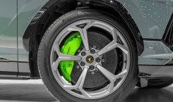 2023 Lamborghini Urus S