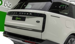 Land Rover Range Rover P530 HSE