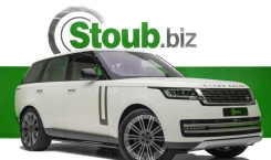 2023 Land Rover Range Rover P530 HSE