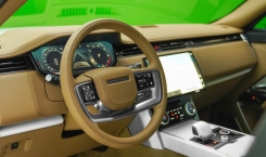 2023 Land Rover Range Rover SV LWB