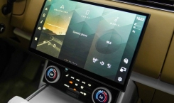 2023 Land Rover Range Rover SV LWB