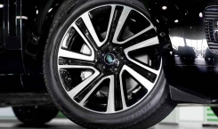 2023 Land Rover Range Rover Vogue P400 Rims