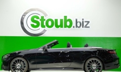 2023 Mercedes Benz E200 Cabriolet Black Side View