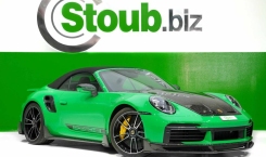 2023 Porsche 911 Turbo S Cabriolet 9 Design 1016 Industries