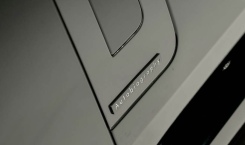 2023 Land Rover Range Rover Autobiography Logo