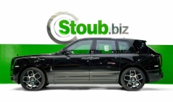 2023 Rolls Royce Cullinan Black Badge Side Profile
