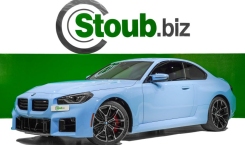2024 BMW M2 Coupe