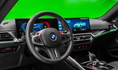 2024 BMW M2 Coupe