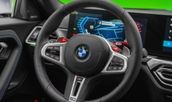 2024 BMW M2 Coupe
