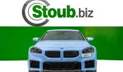 2024 BMW M2 Coupe