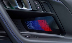 2024 BMW M2 Coupe