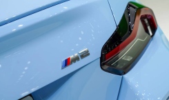 2024 BMW M2 Coupe