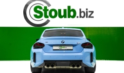 2024 BMW M2 Coupe