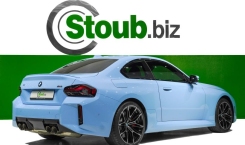 2024 BMW M2 Coupe