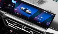 2024 BMW M3 CS Screens