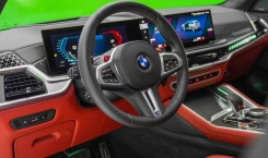 2024 BMW X5 M Competition Brooklyn Grey Metallic