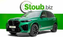 2024 BMW X5 M Competition Isle of Man Green Metallic