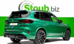 2024 BMW X5 M Competition Back Isle of Man Green Metallic